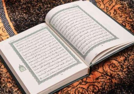 Exploring Islamic History Through Islamic Article Resources